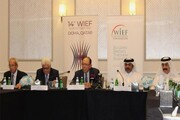 قطر سال آینده میزبان مجمع جهانی اقتصاد اسلامی خواهد بود