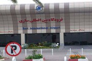 تعداد پروازهای فرودگاه بین‌المللی ساری افزایش یافت