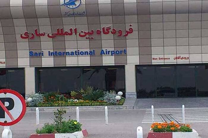 پروازهای شیراز - ساری تا پایان سال لغو شده است