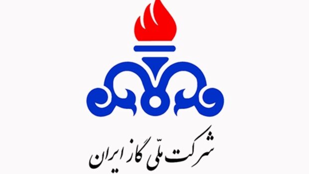 میز خدمت الکترونیکی شرکت ملی گاز ایران راه‌اندازی شد
