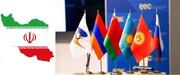 صادرات 66 میلیون دلار کالا به اتحادیه اوراسیا بعد از توافقنامه ترجیحی