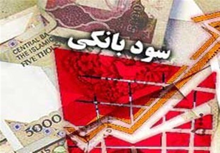  سیستم بانکی ایران، خودش را می خورد!