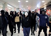 تعقیب و گریز پلیس و معترضان در مراکز خرید هنگ کنگ