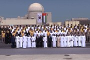 افتتاح نیروگاه هسته‌ای امارات/  تشدید مسابقه هسته‌ای درجهان عرب