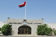 عمان کسری بودجه ۲۰۲۰ را با وام های خارجی جبران می کند