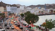 افزایش سرمایه گذاری عمان در بخش های درمان تخصصی