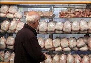 قیمت انواع مرغ در ۲۱ آبان ۱۴۰۲