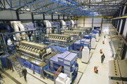 عملیات احداث ۲۵ واحد صنعتی در سلماس با پیشرفت ۶۰ درصدی