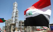 سقوط عراق به شرط ممنوعیت از برداشت حساب درآمدهای نفتی