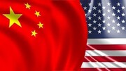 تحریم های جدید آمریکا علیه شرکت های چینی