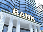 صدور مجوز تاسیس بانک ایرانی در هند
