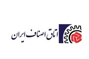 اصناف خوزستان متضرر شده‌اند/ ضرورت توقف تشکیل پرونده برای اصناف