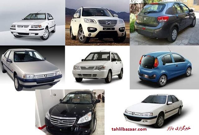 خودروهایی که بین ۱۰۰ الی ۱۲۰ میلیون تومان می‌توان در تهران خرید