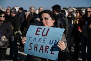 تظاهرات یونانی ها علیه سیاست های مهاجرتی کشورهای اروپایی