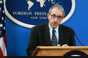 Robert Shapiro: Qatar will accept mediation between Iran and US if negotiations continue