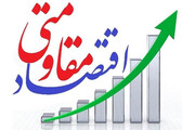 معین های اقتصادی کرمان زیر ذره بین مسئولان؛ ضعیف ها تعیین تکلیف می شوند