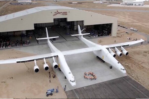 بزرگترین هواپیمای دنیا