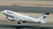 پرواز ATR های هما به قطر/ لامرد، عسلویه و بندرعباس به فرودگاه دوحه متصل شدند