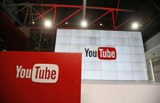 تهییج گوگل علیه یوتیوب از سوی مجلس نمایندگان