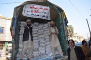 بحران کمبود آرد در پاکستان