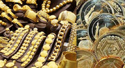 قیمت روز سکه و طلا در بازار/ طلا آهنگ افزایشی می‌نوازد!
