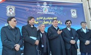 وزیر راه: خط آهن اردبیل - میانه تا پایان سال ۹۹  افتتاح می‌شود