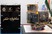 پرتاب "ظفر ۲" به خردادماه سال آینده موکول شد