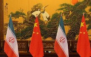 تفاهم نامه ۲۵ ساله، نشاندهنده رویکرد مثبت چین در همکاری با ایران است