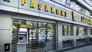 بانک پاسارگاد ۲۰۹ ریال سود محقق کرد