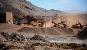 معدن‌داری فولادمبارکه اصفهان مانع فعالیت تولیدکنندگان سنگ‌آهن