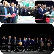 افتتاح فروشگاه ویژه شیلات بوشهر