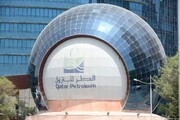 تعویق توسعه میدان گازی مشترک توسط قطر