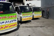 ستاد اجرایی فرمان امام ۲ میلیارد ریال اقلام مورد نیاز شیرخوارگاه ساری را تامین کرد