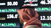 رشد بی وقفه بازار سهام در قطر/ روز قرمز بورس دبی