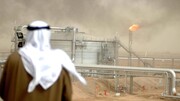 استراتژی  ۲۰ ساله  نفتی  و گازی کویت