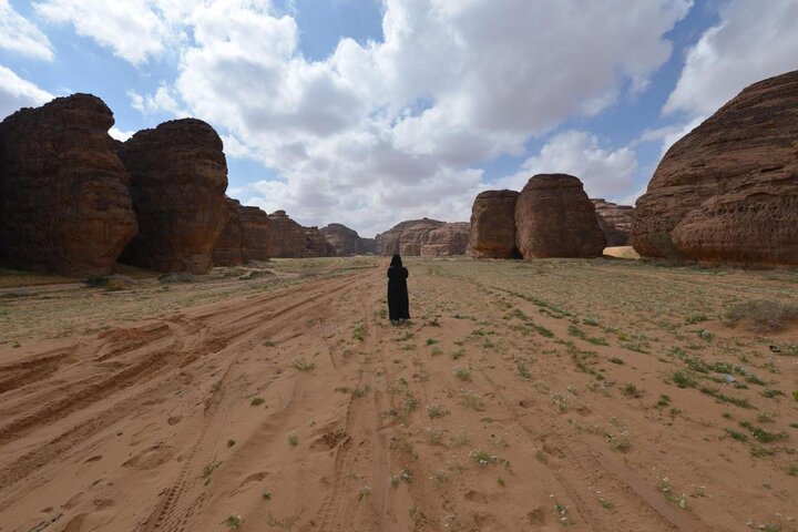 عربستان