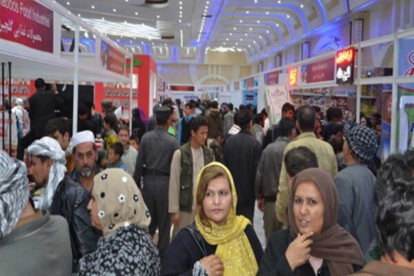 نمایشگاه تجاری ایران و افغانستان در کابل برگزار شد