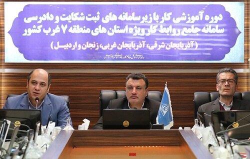 ۵۲۰۰ دادخواست به مراجع تشخیص حل اختلاف استان اردبیل وارد شده است