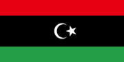 ادامه جنجال در لیبی بر سر مدیریت تأسیسات نفتی