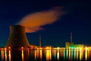  توسعه سوخت هسته‌ای انگلیس با بودجه ۷۵ میلیون پوندی