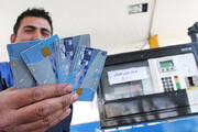 کشف ۱۹ کارت سوخت غیرمجاز از یک راننده اتوبوس در استان کرمان