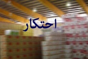 ۱۶۵ میلیارد تومان ورق استیل احتکار شده در جنوب تهران کشف شد