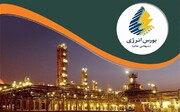 معامله ۴۹ میلیون دلاری فرآورده‌های نفت ستاره خلیج فارس