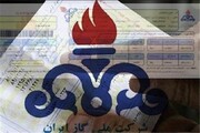 ۸۶ درصد مطالبات شرکت گاز آذربایجان‌غربی وصول شده است
