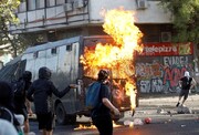 اعتراضات علیه هزینه حمل و نقل در شیلی