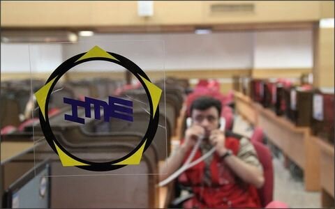ورق فولادی و شمش بلوم در سبد خریداران بورس کالا