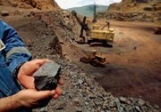 ۲۰ معدن کوچک مقیاس در سیستان و بلوچستان فعال شد