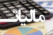 تمدید مهلت پرداخت مالیات ارزش افزوده ۱۰ صنف تا خرداد ۹۹