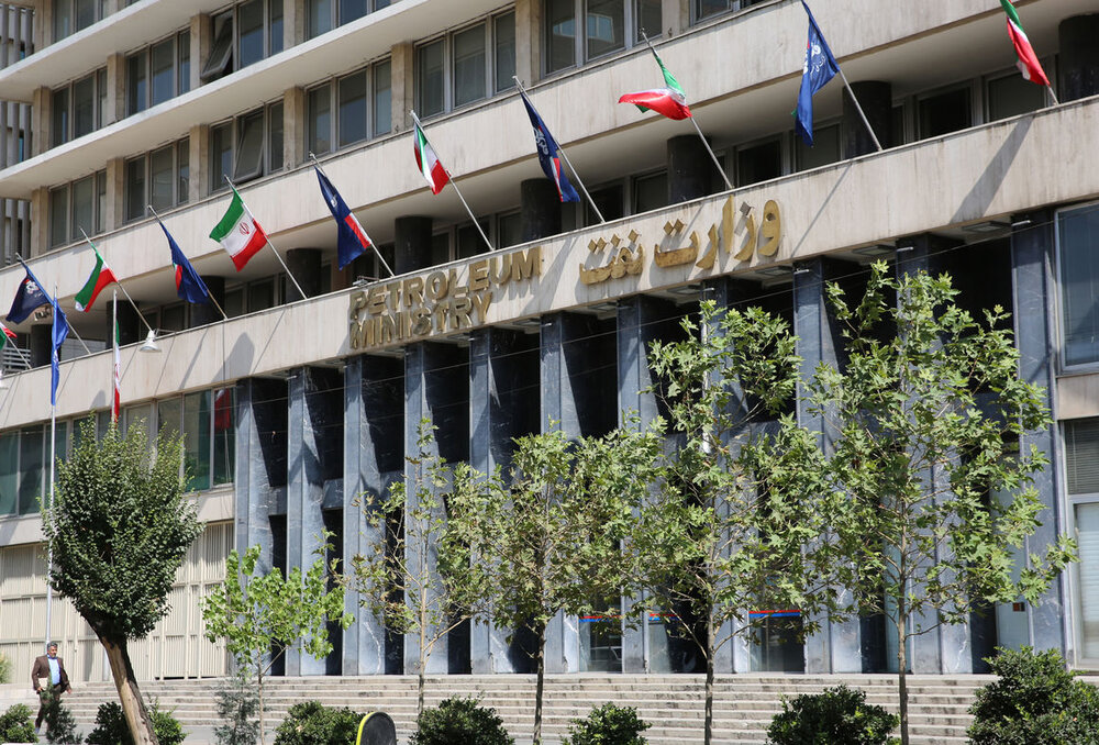 آخرین وضعیت تمرکز حساب‌های وزارت نفت در خزانه داری کل