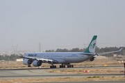 پرواز به پایتخت از فرودگاه بیرجند در تمامی ایام هفته برقرار شد
